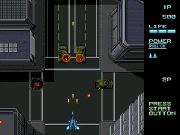 Kuuga - Operation Code 'Vapor Trail' (Japan) screen shot game playing